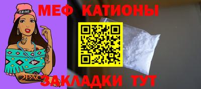 хмурый Чебоксары