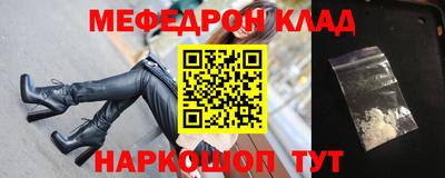 амф Усть-Илимск