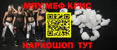 хмурый Чебоксары