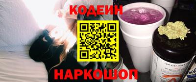 ГАЛЛЮЦИНОГЕННЫЕ ГРИБЫ Чебаркуль