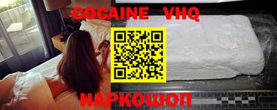 ECSTASY Уссурийск