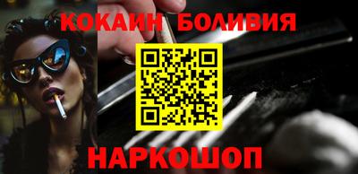 меф VHQ Чапаевск