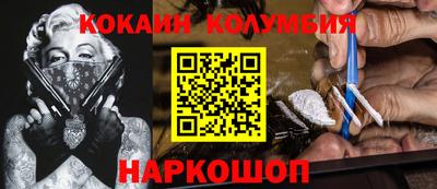 хмурый Чебоксары