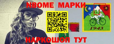 хмурый Чебоксары