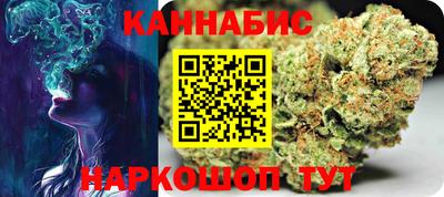меф VHQ Чапаевск
