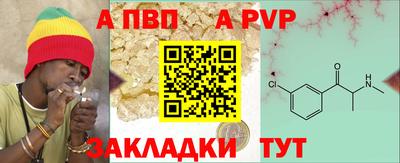 гашиш Усть-Джегута