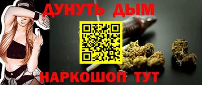 амф Усть-Илимск