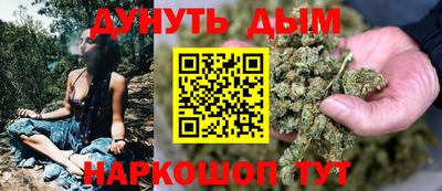хмурый Чебоксары