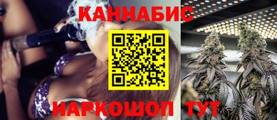 ГАЛЛЮЦИНОГЕННЫЕ ГРИБЫ Чебаркуль