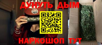 меф VHQ Чапаевск