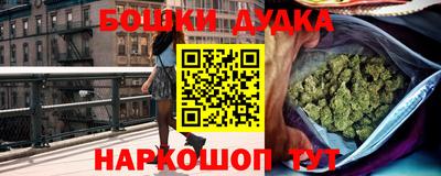 ECSTASY Уссурийск