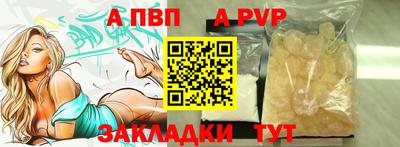 хмурый Чебоксары