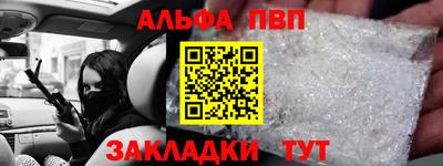 ГАЛЛЮЦИНОГЕННЫЕ ГРИБЫ Чебаркуль