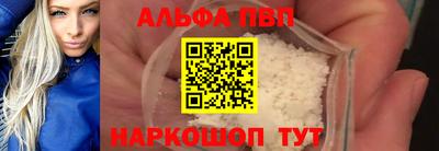 хмурый Чебоксары