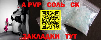 ГАЛЛЮЦИНОГЕННЫЕ ГРИБЫ Чебаркуль
