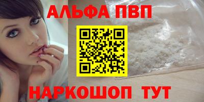 гашиш Усть-Джегута