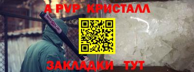 ГАЛЛЮЦИНОГЕННЫЕ ГРИБЫ Чебаркуль