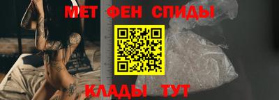 ГАЛЛЮЦИНОГЕННЫЕ ГРИБЫ Чебаркуль