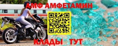 ГАЛЛЮЦИНОГЕННЫЕ ГРИБЫ Чебаркуль