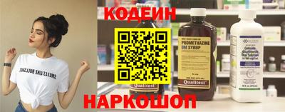 ECSTASY Уссурийск