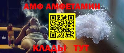 ГАЛЛЮЦИНОГЕННЫЕ ГРИБЫ Чебаркуль