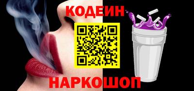 хмурый Чебоксары
