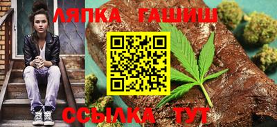 ECSTASY Уссурийск