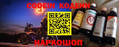 меф VHQ Чапаевск