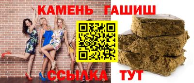 меф VHQ Чапаевск