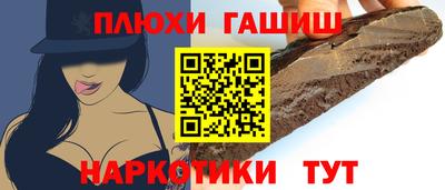 ECSTASY Уссурийск