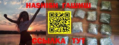 ГАЛЛЮЦИНОГЕННЫЕ ГРИБЫ Чебаркуль
