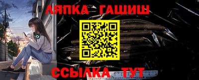 гашиш Усть-Джегута