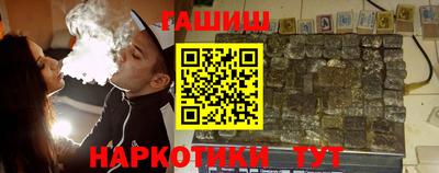 амф Усть-Илимск