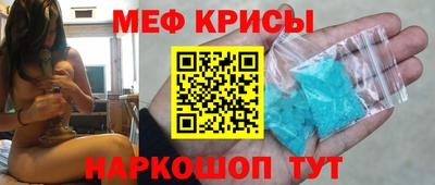 ECSTASY Уссурийск