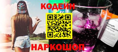 хмурый Чебоксары